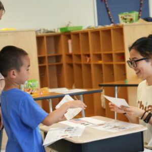 Horace Mann Chinese PreK-Grade 2