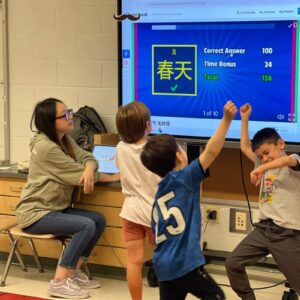 Winter/Spring Sunday 1-3pm PreK-K Heritage